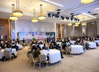 Şuşada "NexGen: Sosial İnnovasiyalar Forumu" keçirilir