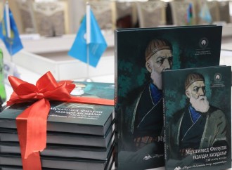 Türk Mədəniyyəti və İrsi Fondu Astanada Məhəmməd Füzulinin yubileyinə həsr edilmiş “Füzuli – 530 Misra” kitabının təqdimatını keçirib