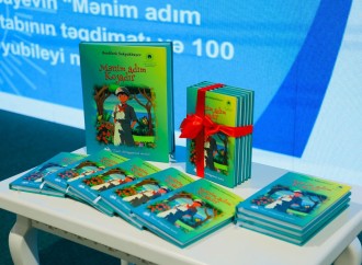 Türk Mədəniyyəti və İrsi Fondu Mənim adım Kojadır kitabının təqdimatını keçirib