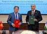 Qırğızıstan və Özbəkistan Ali Məhkəmələrinin rəhbərləri arasında görüş keçirilib